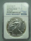 2021 (P) T-1 Silver Eagle NGC MS 69 Early Releases Mint Error Clashed Dies