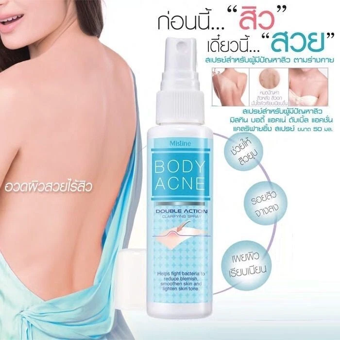 Mistine Body Acne Double Action Anti Back Chest Blemish Treatment Spray 50 ml - Image 2 of 4