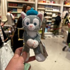 Hong Kong Disney park gelatoni cat poseable Mini Plush Collection Toy