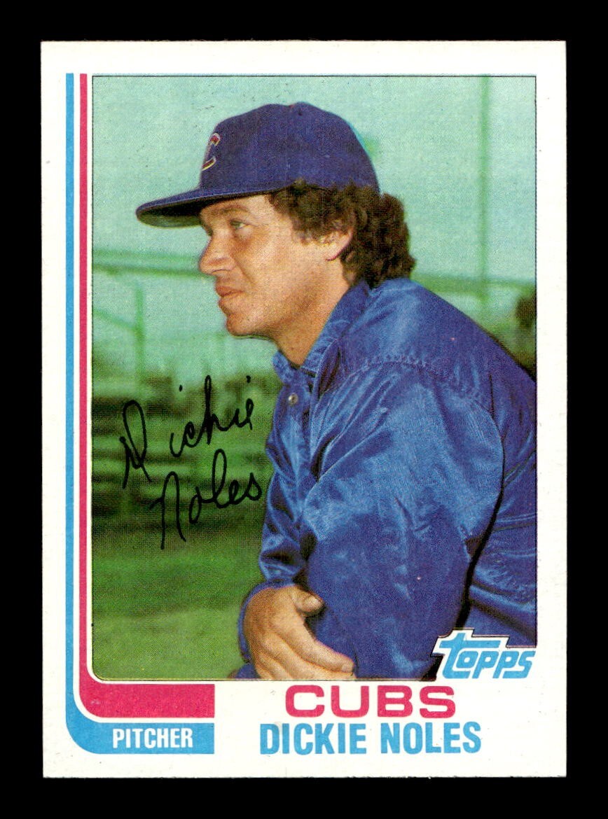 1982 Topps Traded 1-132 EX-MT/NM Pick From List All PICTURED - Picture 444 of 501