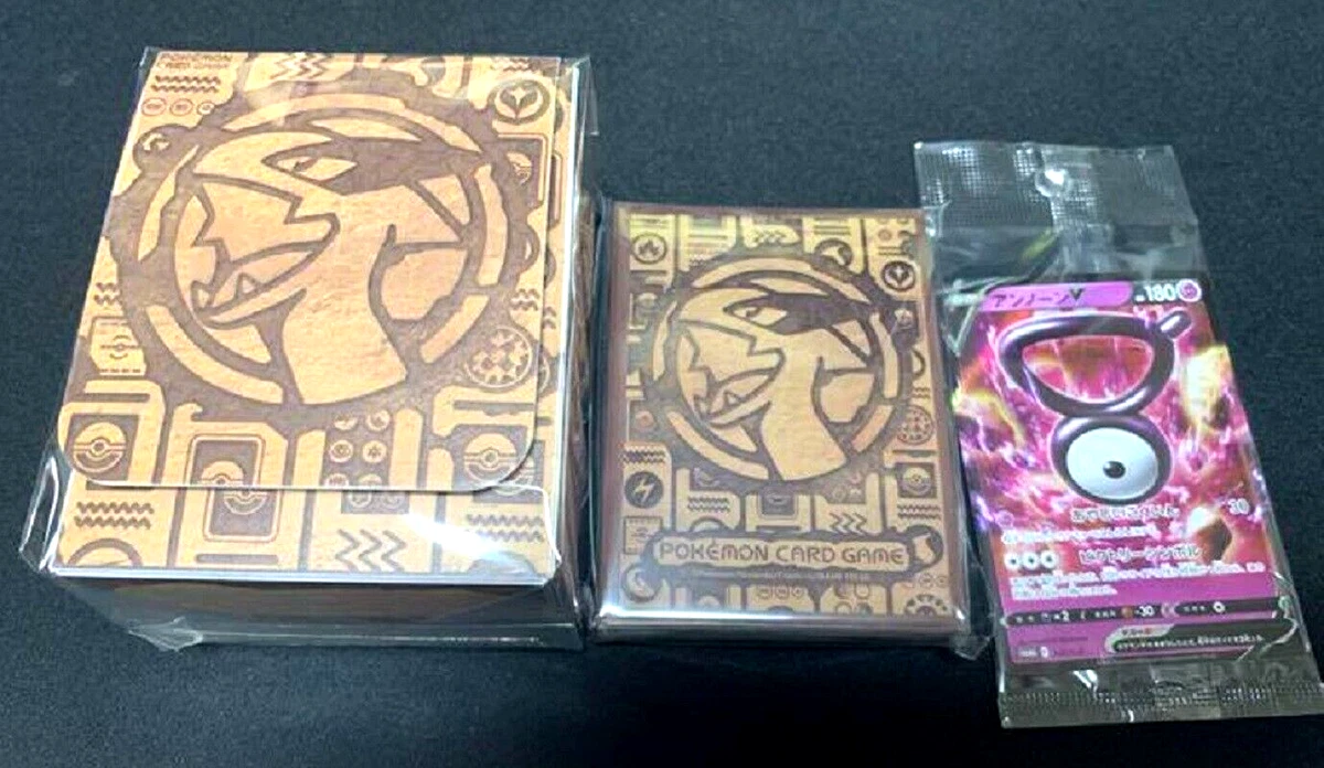 Pokemon Trading Card Game Deck Shield Unown (Mystery Box)