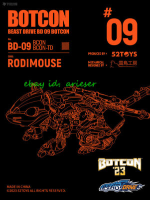 52toys Beastdrive Botcon Bd-09 Rodimouse Assembled Model