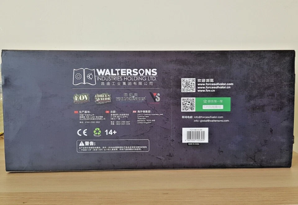 FOV 1:700 861010B PLA Navy Portaaviones Buque de Guerra - Liaoning, "Sueño Chino" Foto 3 de 4