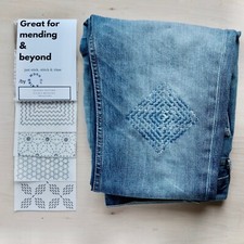 Visible Mending Transfer Sashiko Pattern Stick Stitch Japanese Embroidery Kit