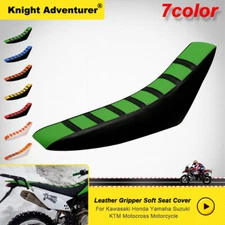 Universal Gripper Soft Motorcycle Seat Cover Rib Skin Rubber Dirt Bike Enduro
