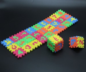arabic alphabet toys
