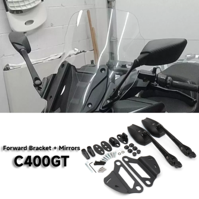 For BMW C400GT/X Forward Moving Bracket Side Holder Anti Shake