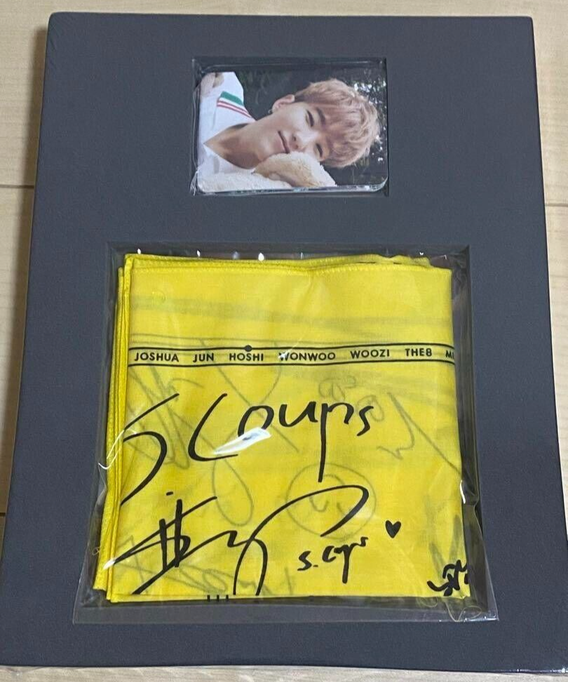 SEVENTEEN Hoshi Dicon Vol.12 My Choice is… KOBUNSHA Version