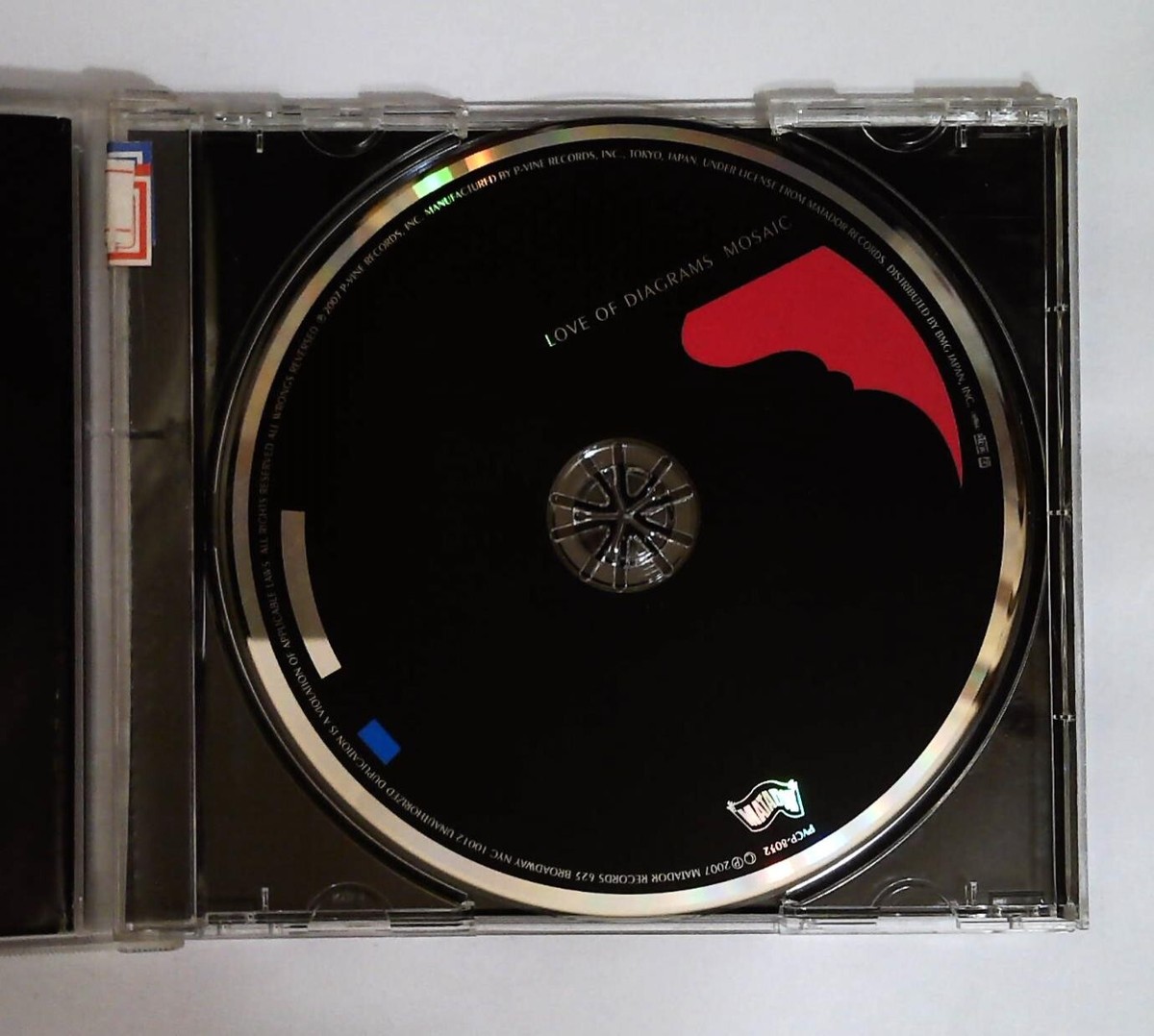 Dream Pop CD詰め合わせ Vol.2 Love Of Diagrams – Mosaic PVCP-8032 JAPAN CD OBI 4995879080320| eBay