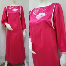 Vintage NATORI Satiny Pink Nightgown Lounge Dress w/ Embroidery - Size S