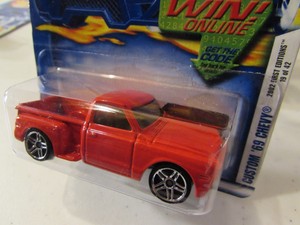 hot wheels 2002 first editions