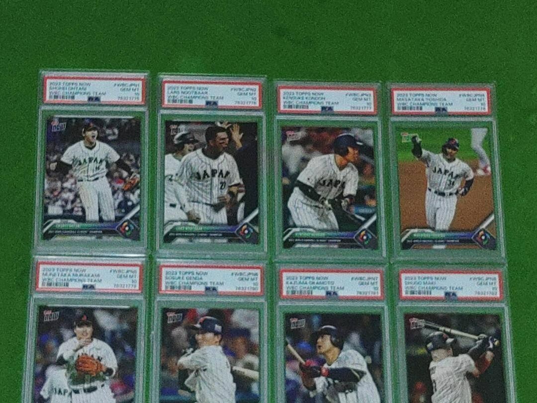 PSA10 set 2023 WBC Champions TOPPS NOW 12 pieces | eBay PSA10 set 2023 WBC Champions TOPPS NOW 12 pieces | eBay