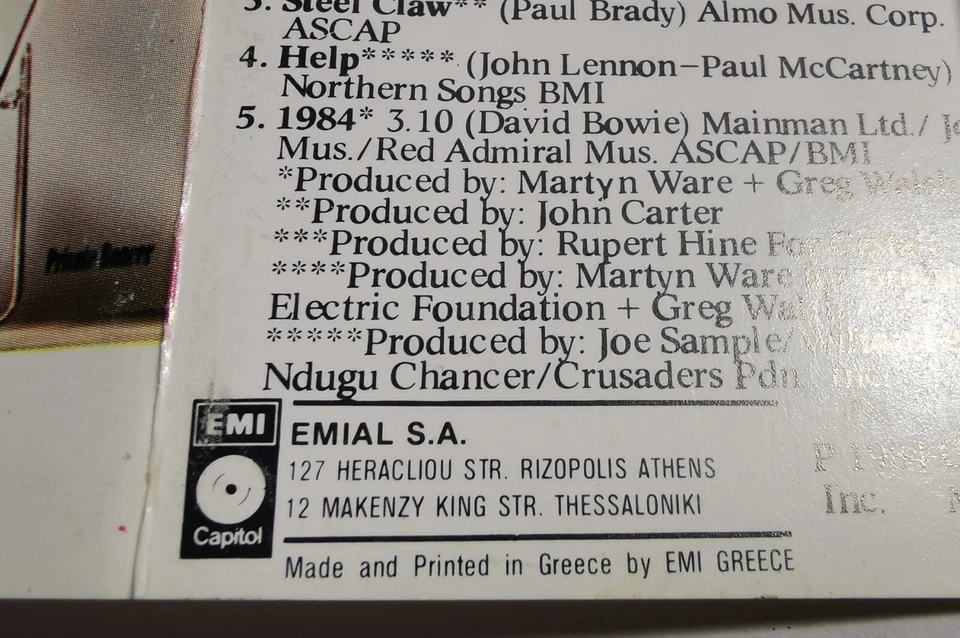 TINA TURNER CASSETTE Private Dancer GREEK Pressing 1984 EMI Greece - Image 3 of 4