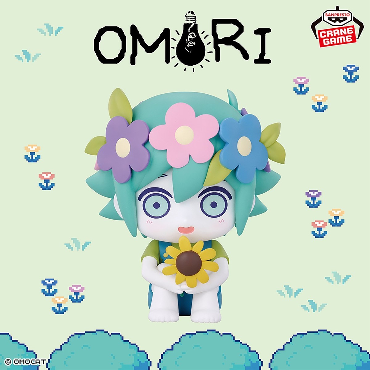OMORI Omori Basil Sitting Figure Set of 2 BANPRESTO JAPAN 2026 | eBay