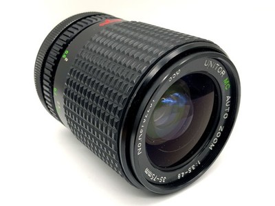 Unitor 35-75mm 1:3.5-4.8 Objektiv MC Auto Zoom Zoomobjektiv (Canon FD)