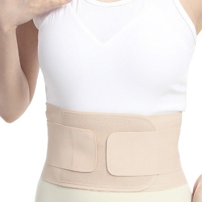 Waist Support Belt Lightweight Back Brace Lower Pain Yoga Posture Correction