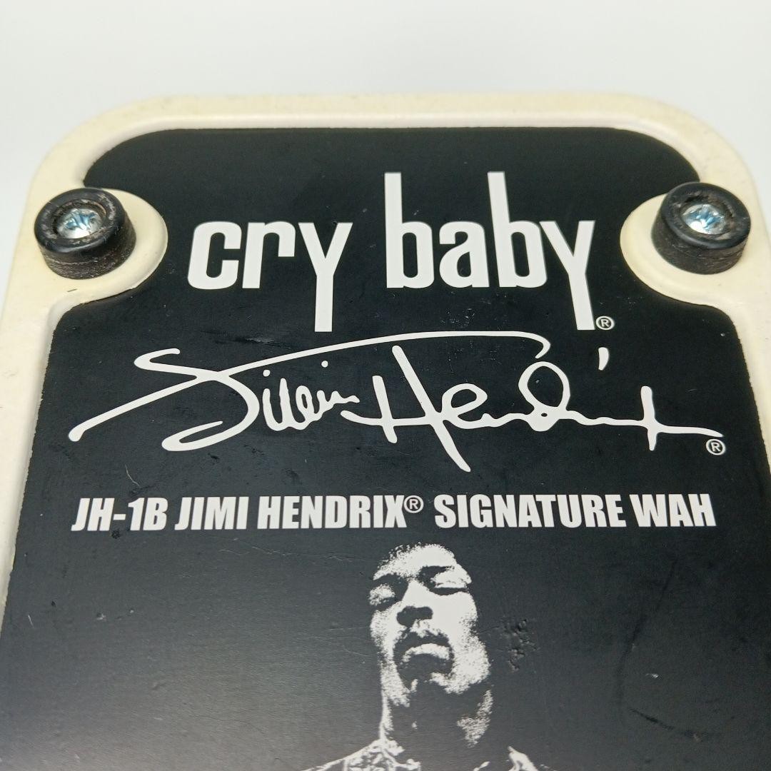ワウペダル Cry Baby JH-1B JIMI HENDRIX DUNLOP 【公式通販】