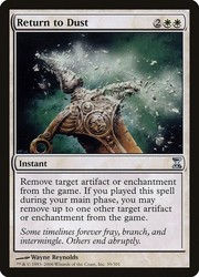 Return to Dust - 037/289 - Uncommon - Time Spiral: Remastered