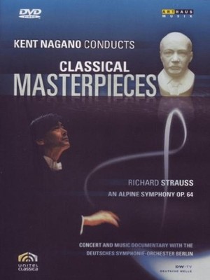 Strauss / Kent Nagano - Nagano Conducts Classical Masterpieces DVD NEU