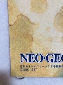 The King of Fighters 96/ Iori Yagami : 1997 SNK NEOGEO Poster (Fold:EX 20&times;29in
