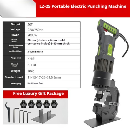 Electric Hydraulic Punching Machine Portable Dry Hanging Angle Steel Puncher - Picture 4 of 29