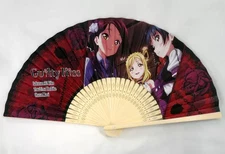 Love Live Sunshine Aqours Guilty Kiss Fan 8.3x15in Used Japan