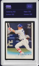 2022 BBM 2nd Version #461 Yohei Ohshima Chunichi Dragons - CGA 9.5 Digital Grade