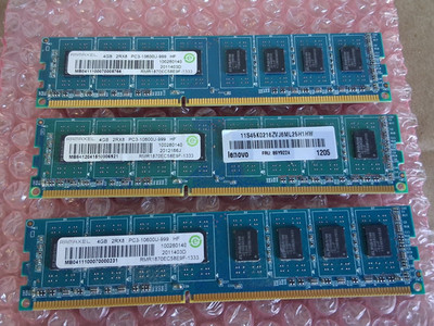 12GB Ramaxel 4GB RMR1870EC58E9F-1333 PC3-10600 1333Mhz DDR3 DESKTOP MEMORY RAM