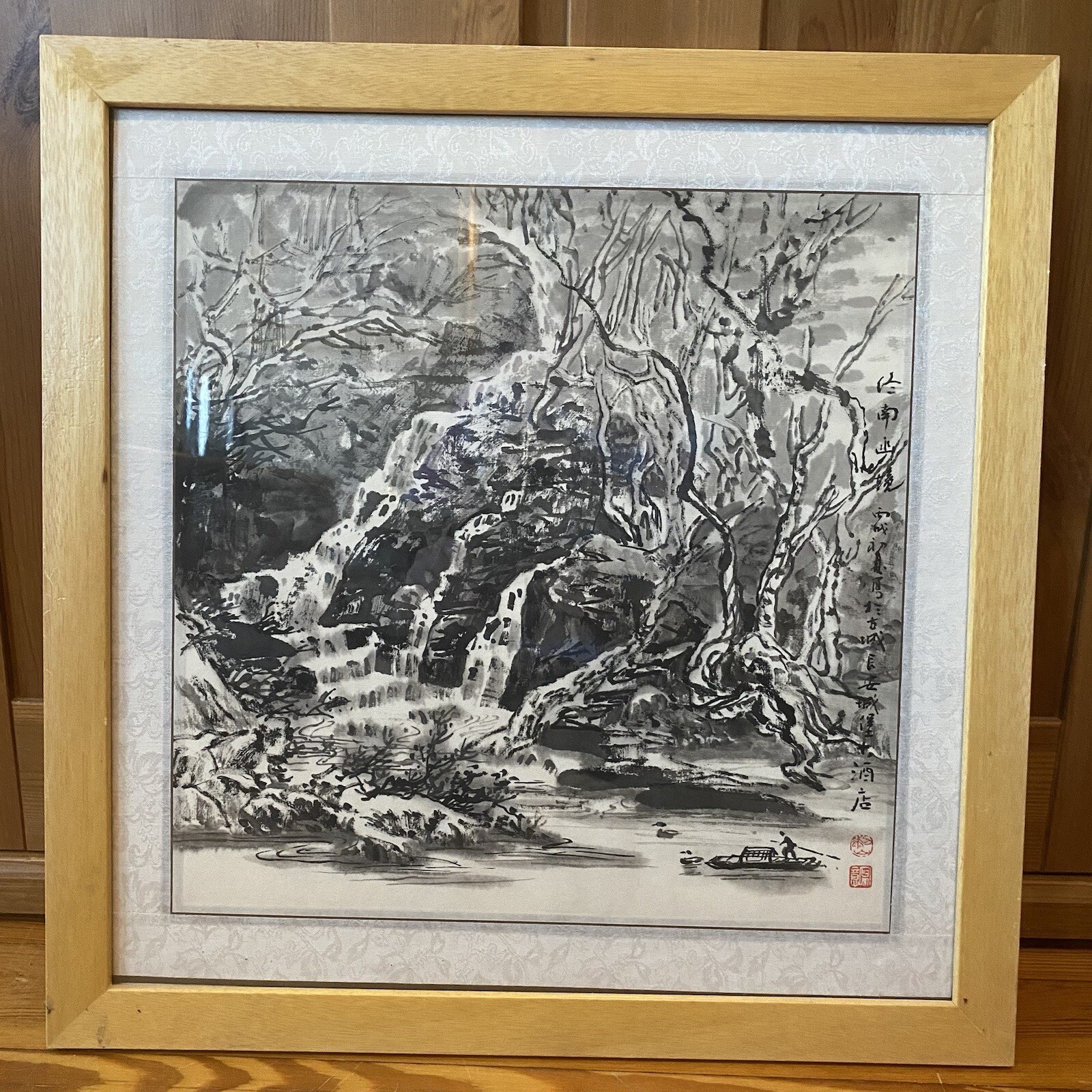 Chinese Watercolor Painting Signed Chop Mark Silk Lined Frame Calligraphy #2