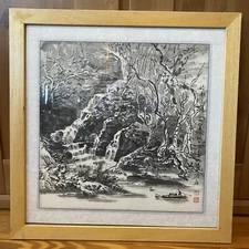 Chinese Watercolor Painting Signed Chop Mark Silk Lined Frame Calligraphy #2