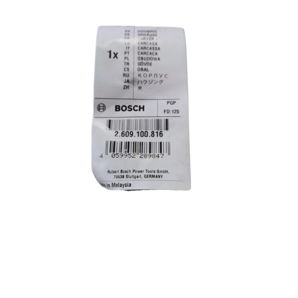 QTY: 1 2609100816 screwdriver case for GDR/10.8-LI/12-LI
