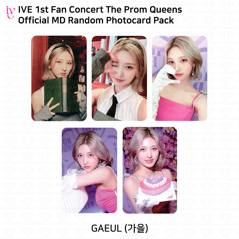 IVE THE PROM QUEENS ラントレ トレカ 未開封　5パック IVE THE PROM QUEENS ラントレ トレカ 未開封5パック