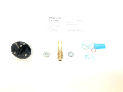 Shimano CI4 XTA Baitrunner LC mittleres Getriebe Kit PK0248 