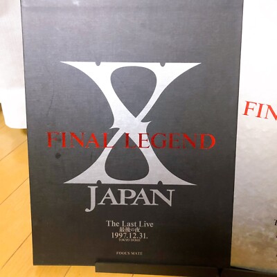 X JAPAN FINAL LEGEND The Last Live Last Night 1997.12.31 FOOL'S