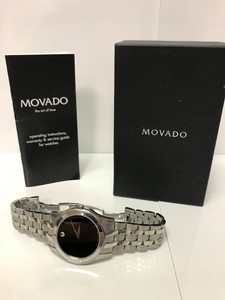 movado corporate