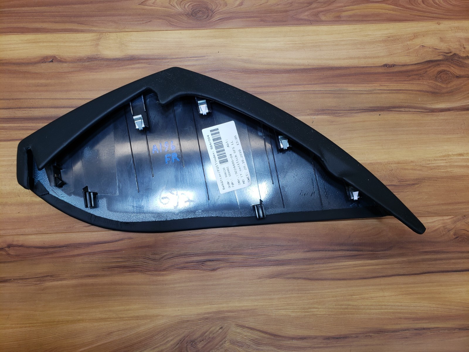 Rolls-Royce Ghost 2010-2014 Right Dashboard side trim panel