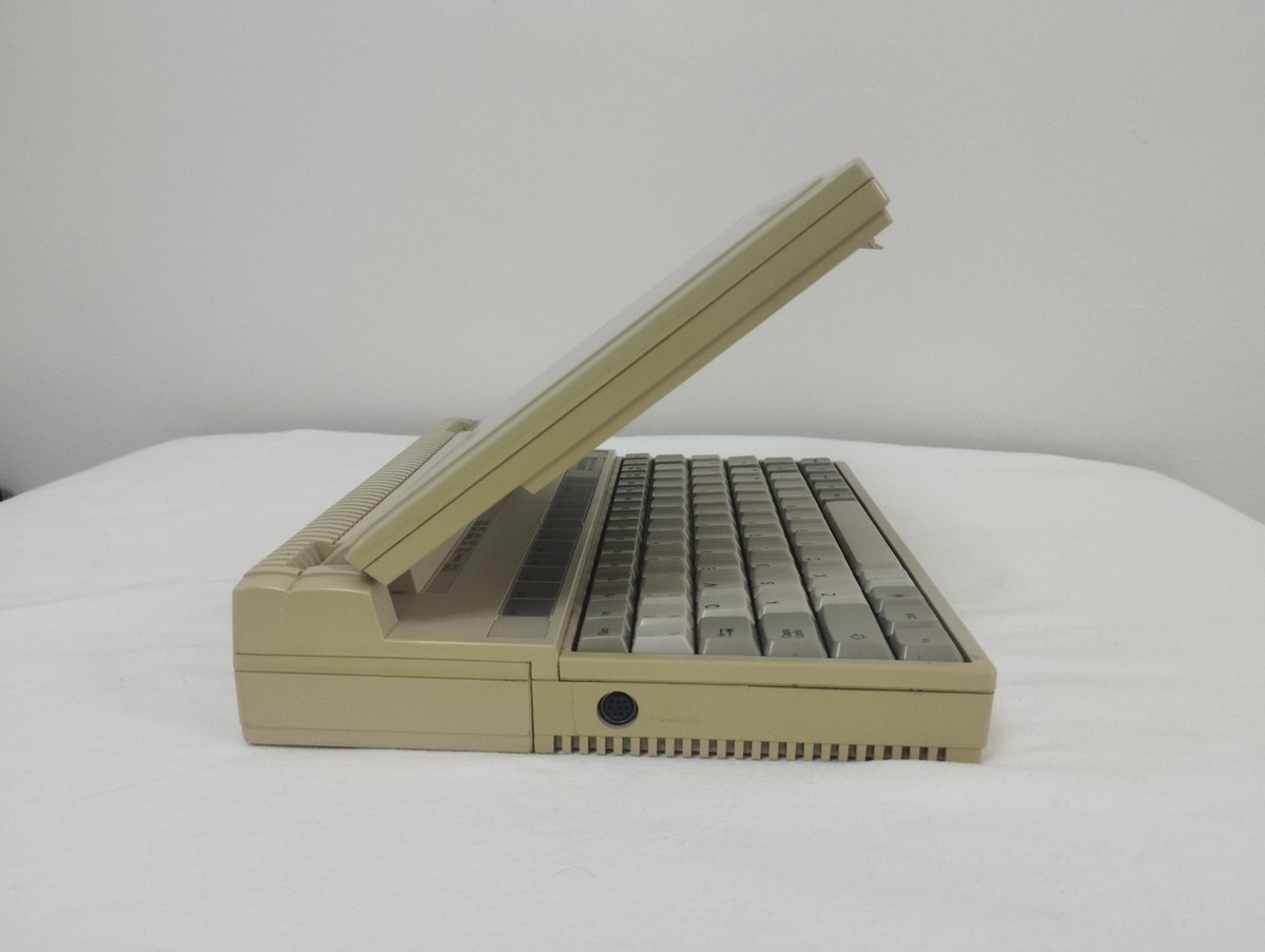 Vintage Laptop ZENITH Data Systems MastersPort 386SX w/Power