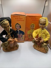 Musical Golden Fantasy Figurines (2) with Box...