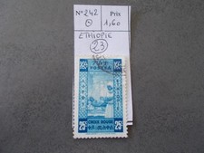 TIMBRE.ETHIOPIE.N°242.OBL.CATALOGUE YVERT.