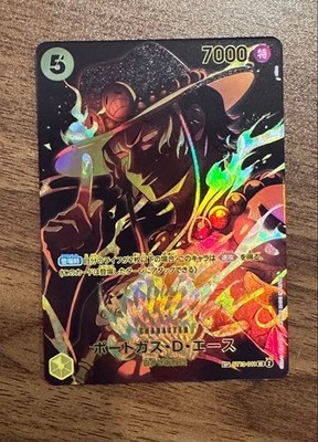 Portgas D. Ace ST13-011 SP SR Legacy of the Master ONE PIECE Card Game Japan NM