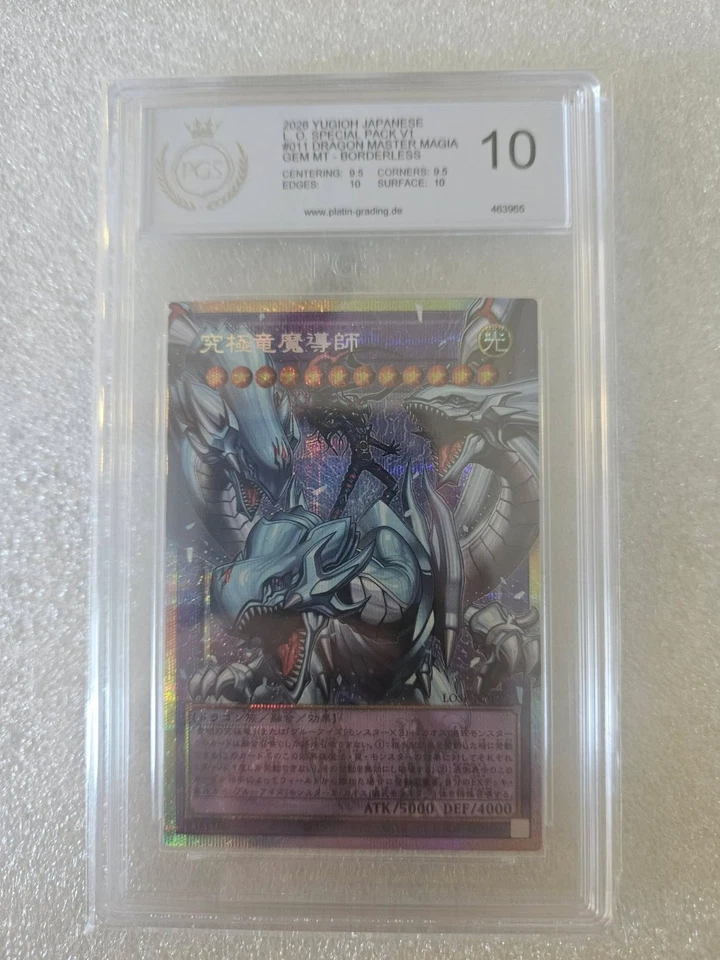 Yugioh Dragon Master Magia LOSP-JP011 PGS Grading 10 - Bild 1 von 3