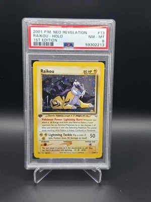 eBay