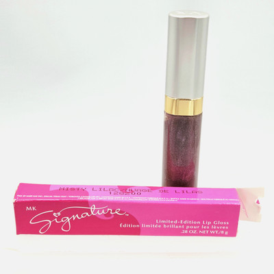 Mary Kay Signature Misty Lilac Limited Edition Lip Gloss #128200 Full Size New