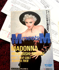 MADONNA WHO'S THAT GIRL TOUR JAPAN LASERDISC PROMO MITSUBISHI PRESS KIT LOT BOOK