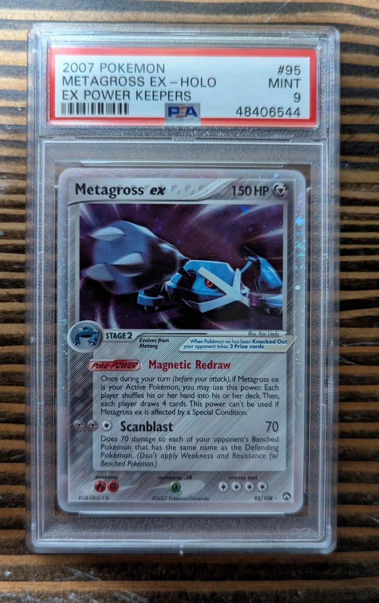 Metagross Ex