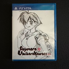 New Sayonara UmiharaKawase++ - PS Vita - Sealed