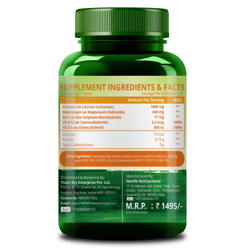 Himalayan Organics Calcium Magnesium Zinc Vitamin D3 & B12 -120 Tablets - Picture 3 of 6