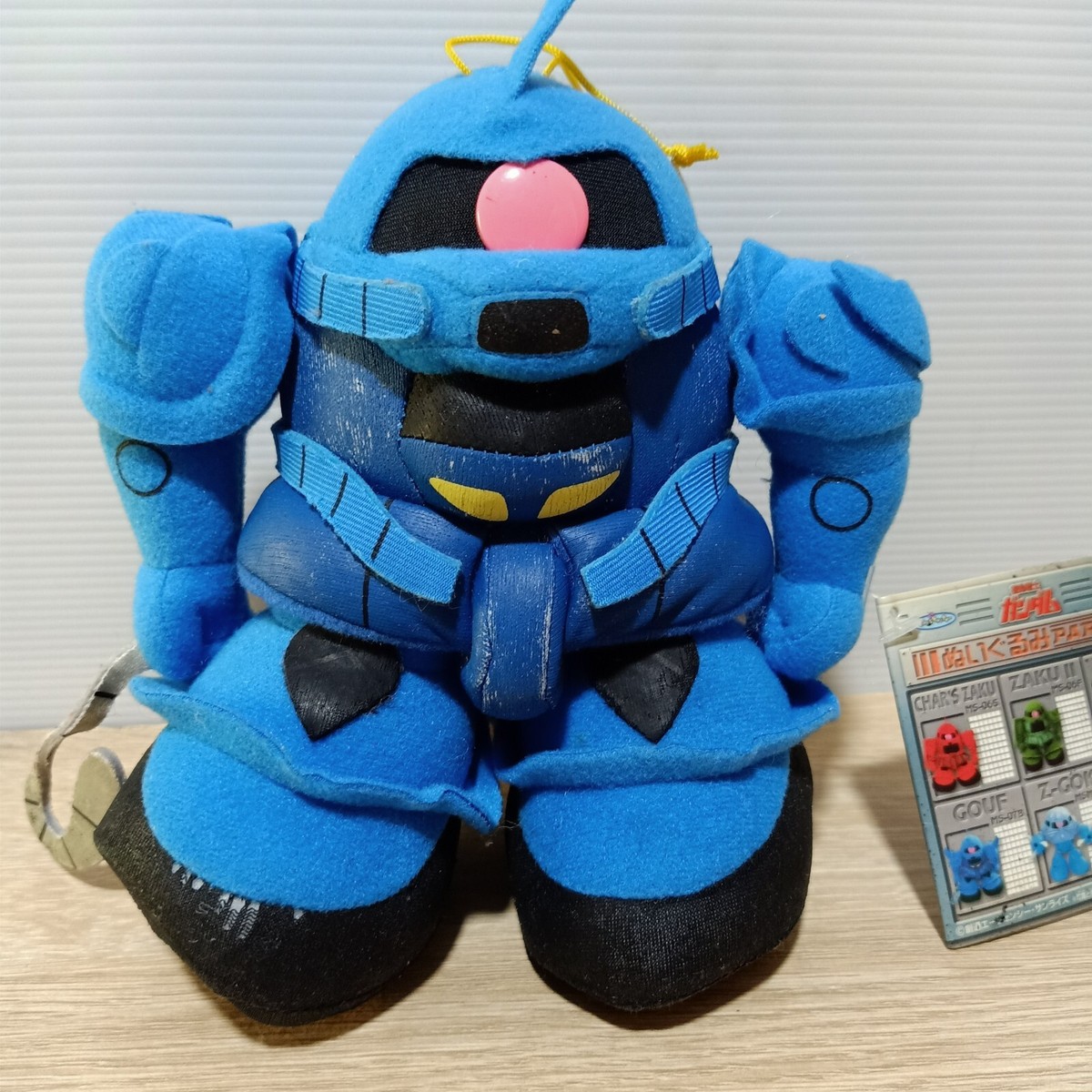 GOUF Mobile Suit Gundam MS-07B Plush Banpresto 2004 Japan TAG 6.5