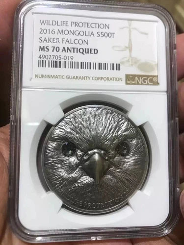NGC MS70 Mongolia 2016 Wildlife Protection Saker Falcon Silver Coin 1oz