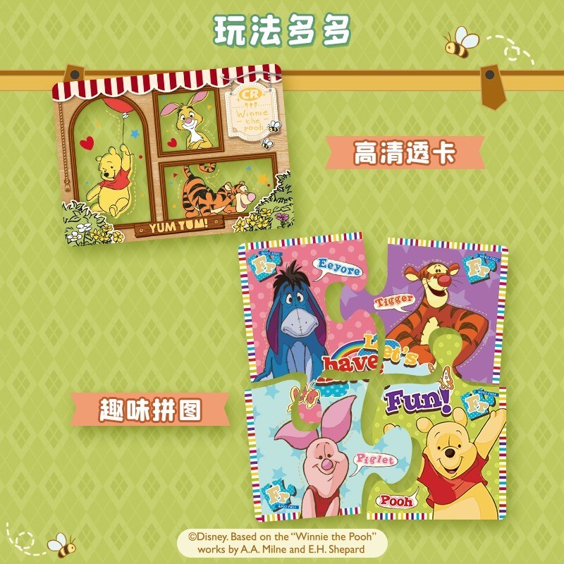 Disney Winnie the Pooh Poof Genuine Collector's Card Trading Cards